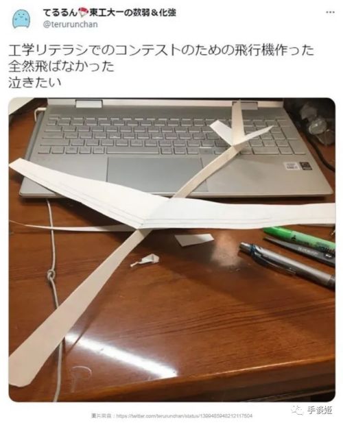 纸飞机_纸飞机的折叠方法_纸飞机by潭石小说