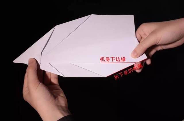 纸飞机开户软件_纸飞机by潭石小说_纸飞机