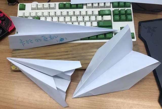纸飞机开户软件_纸飞机_纸飞机by潭石小说