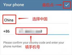 汉化TL日漫_汉化Telegram_tg汉化