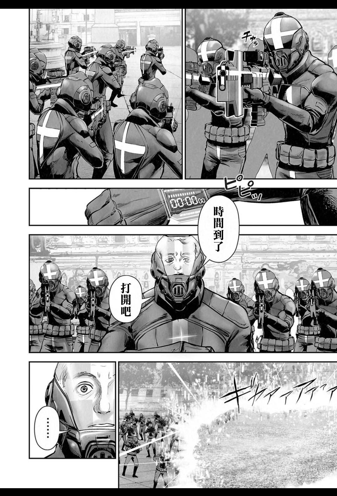 汉化TL日漫_tg汉化_tg什么意思