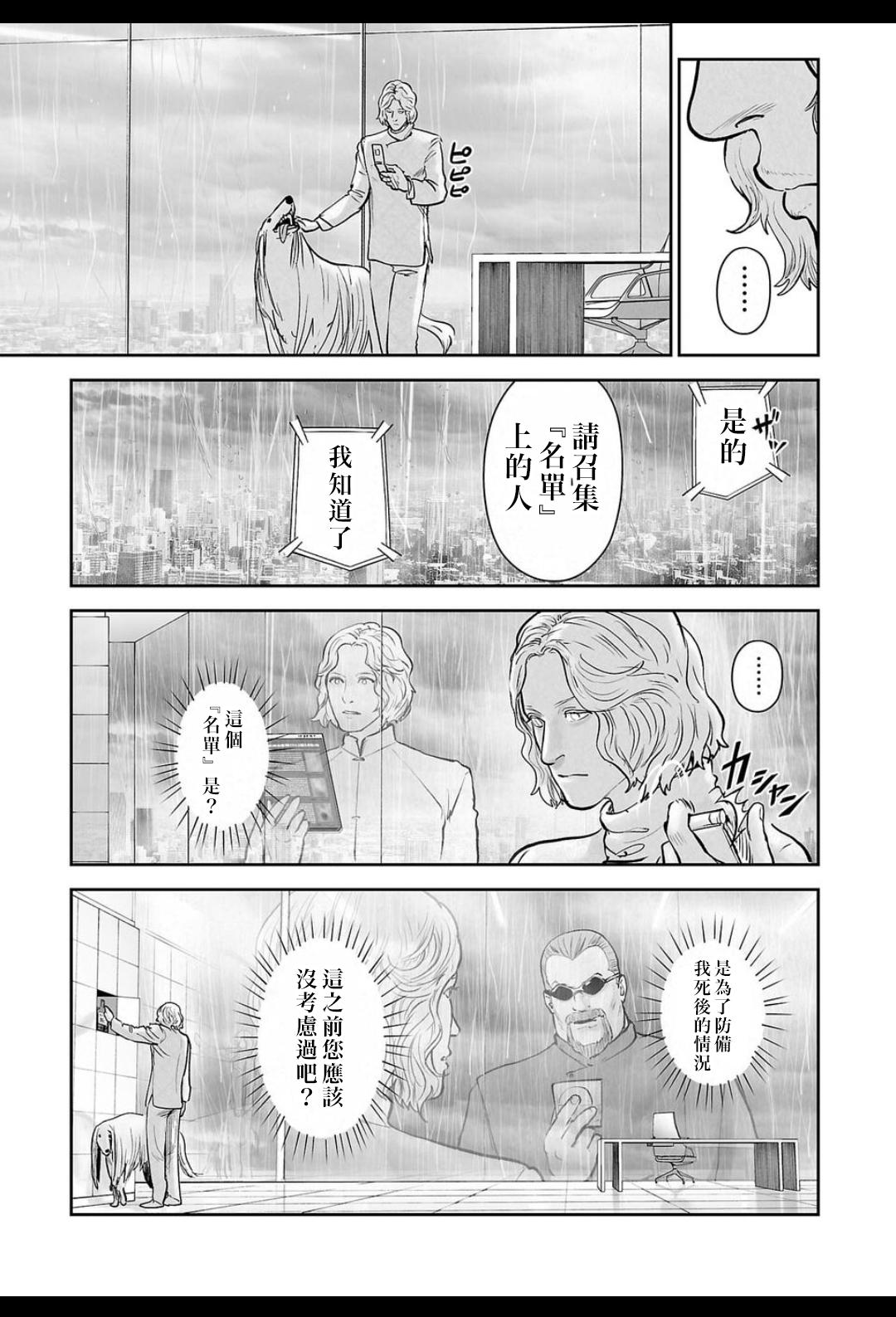 汉化TL日漫_tg什么意思_tg汉化