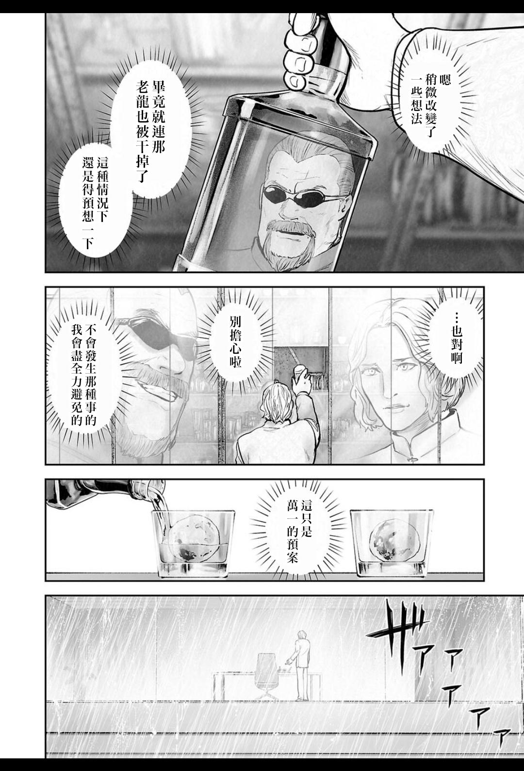 tg什么意思_tg汉化_汉化TL日漫