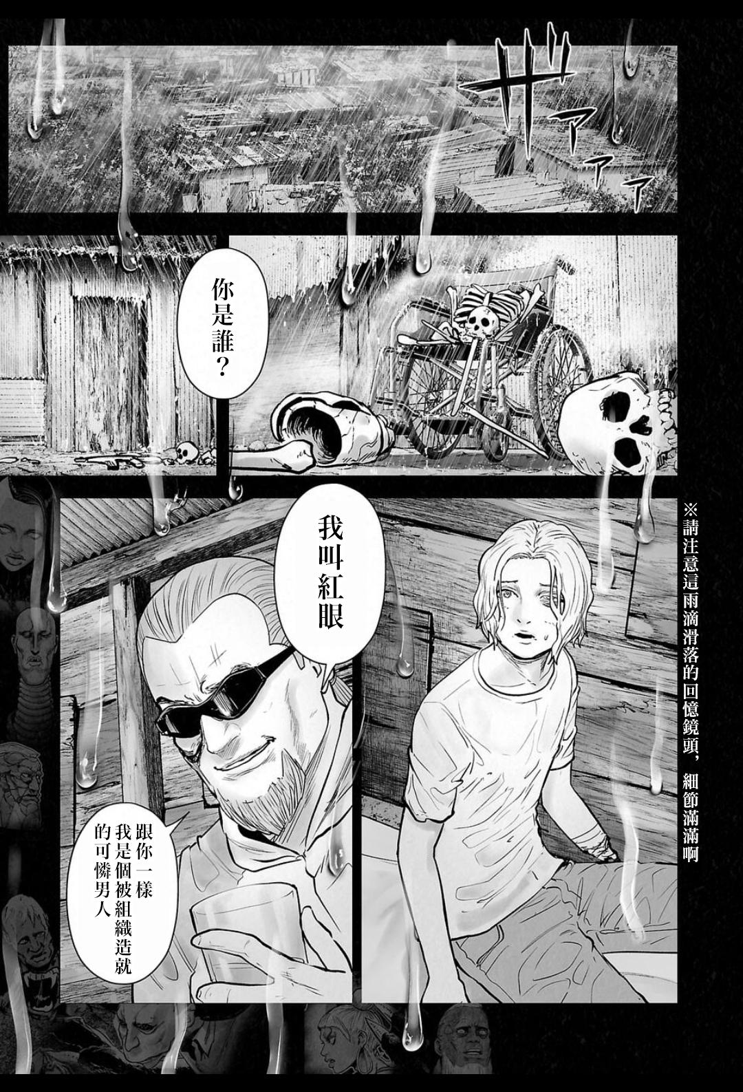 汉化TL日漫_tg什么意思_tg汉化