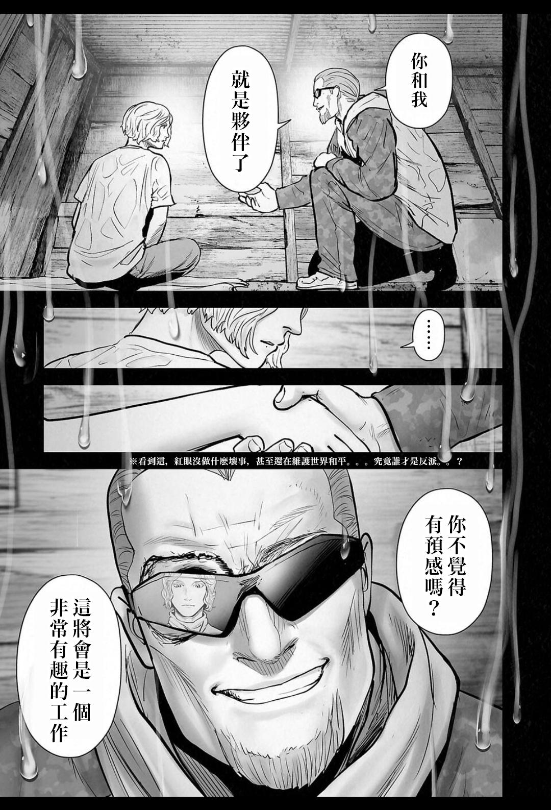 汉化TL日漫_tg什么意思_tg汉化