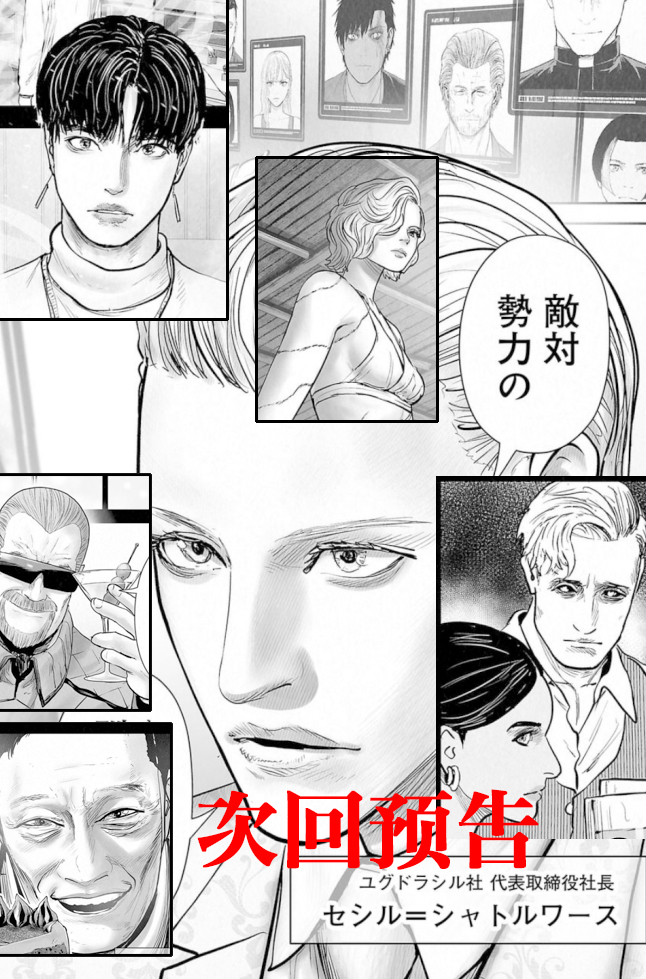 tg什么意思_tg汉化_汉化TL日漫
