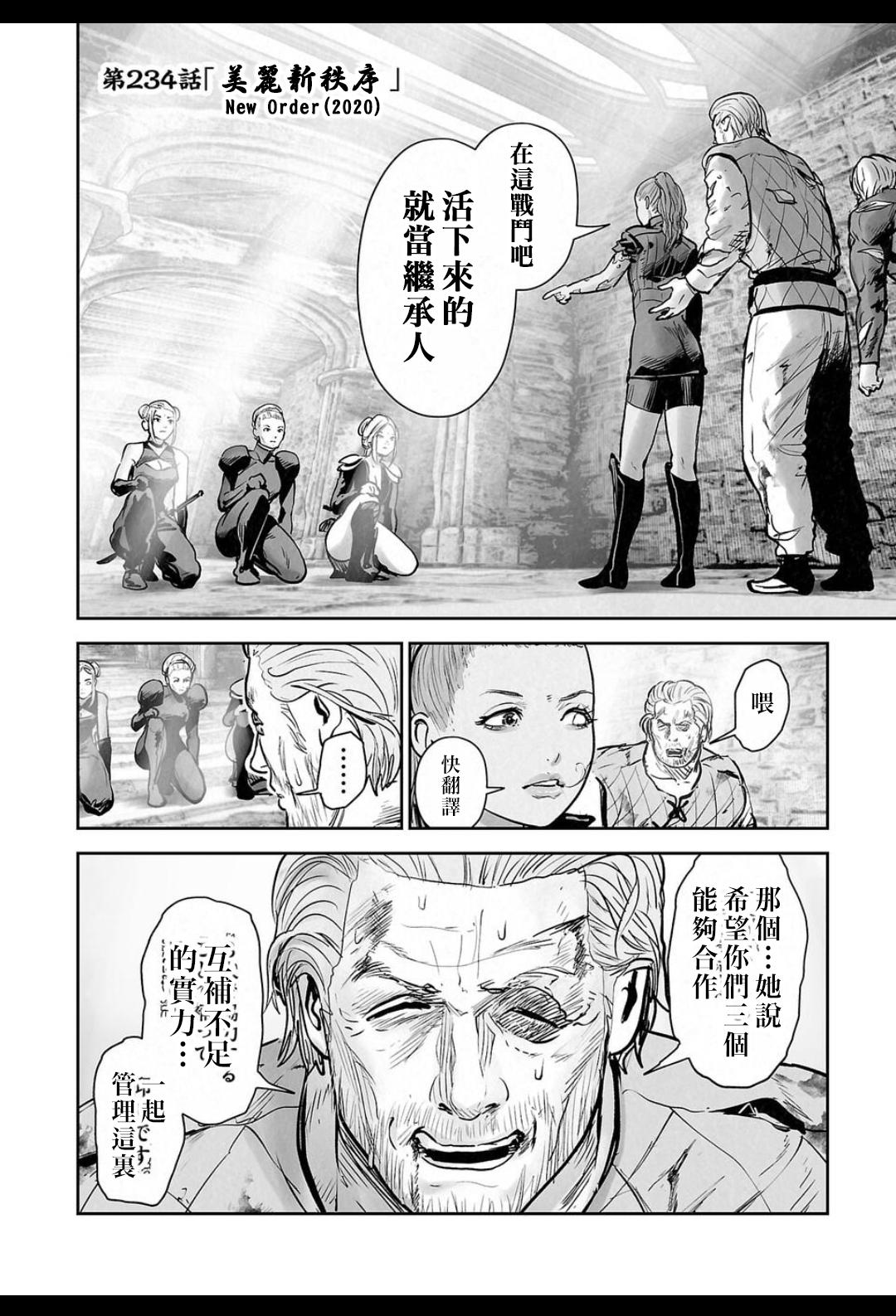 tg什么意思_tg汉化_汉化TL日漫