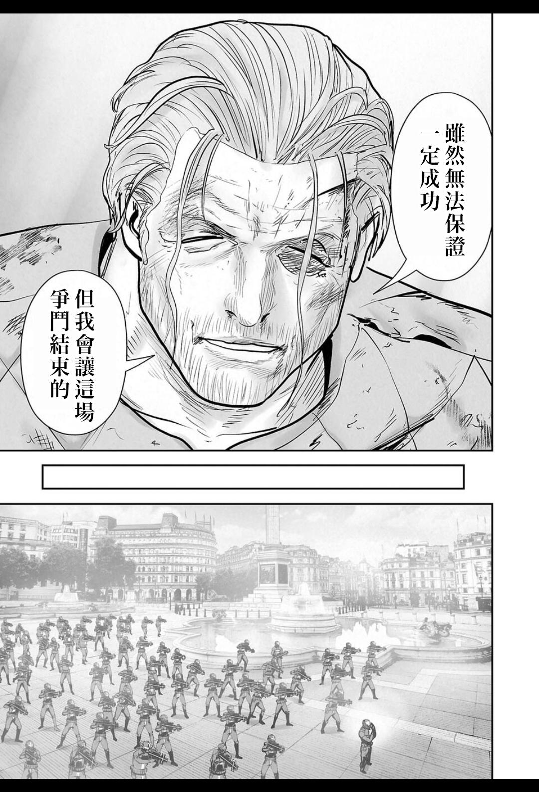 tg汉化_汉化TL日漫_tg什么意思