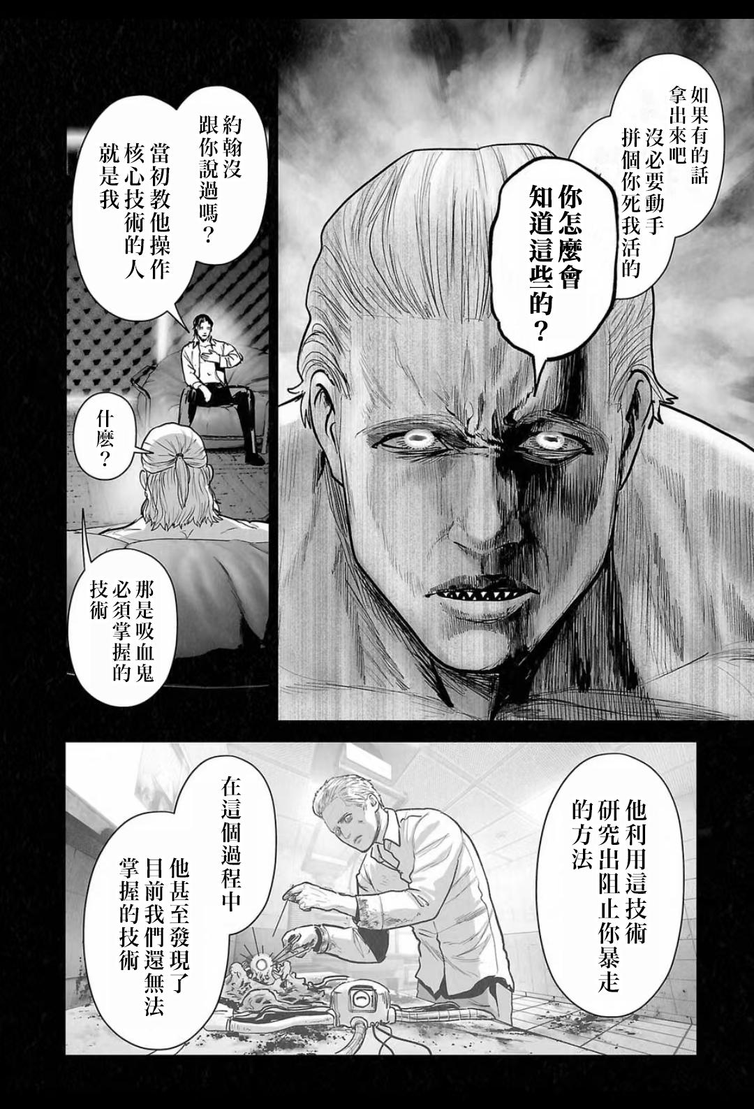 tg汉化_汉化TL日漫_汉化Telegram
