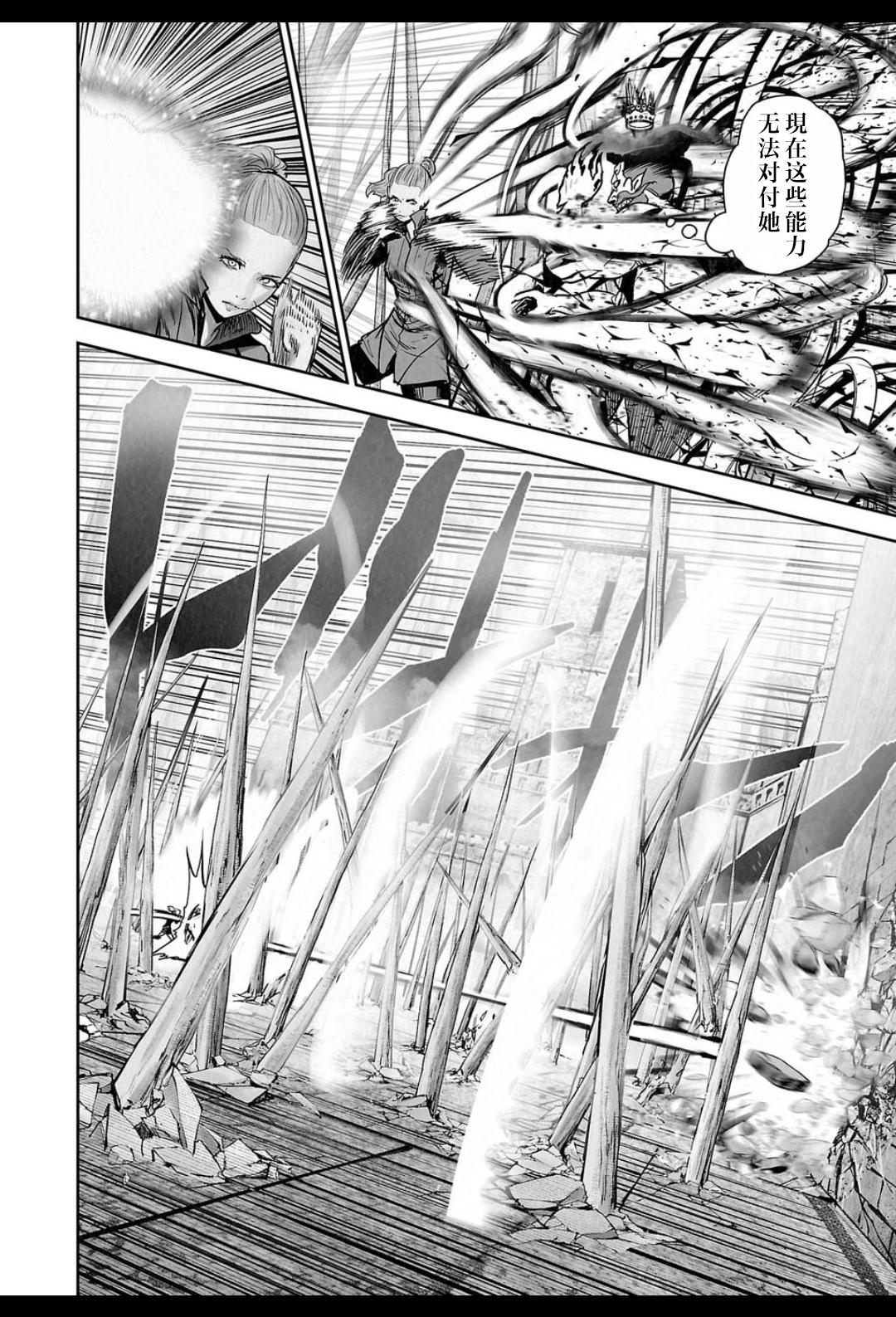 汉化TL日漫_tg_tg汉化