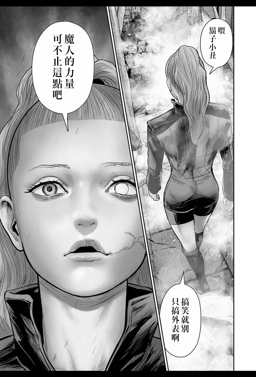 tg_tg汉化_汉化TL日漫