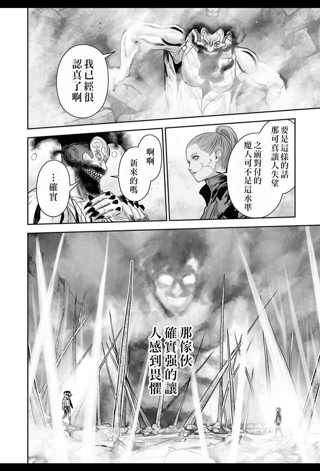 tg汉化_汉化TL日漫_tg