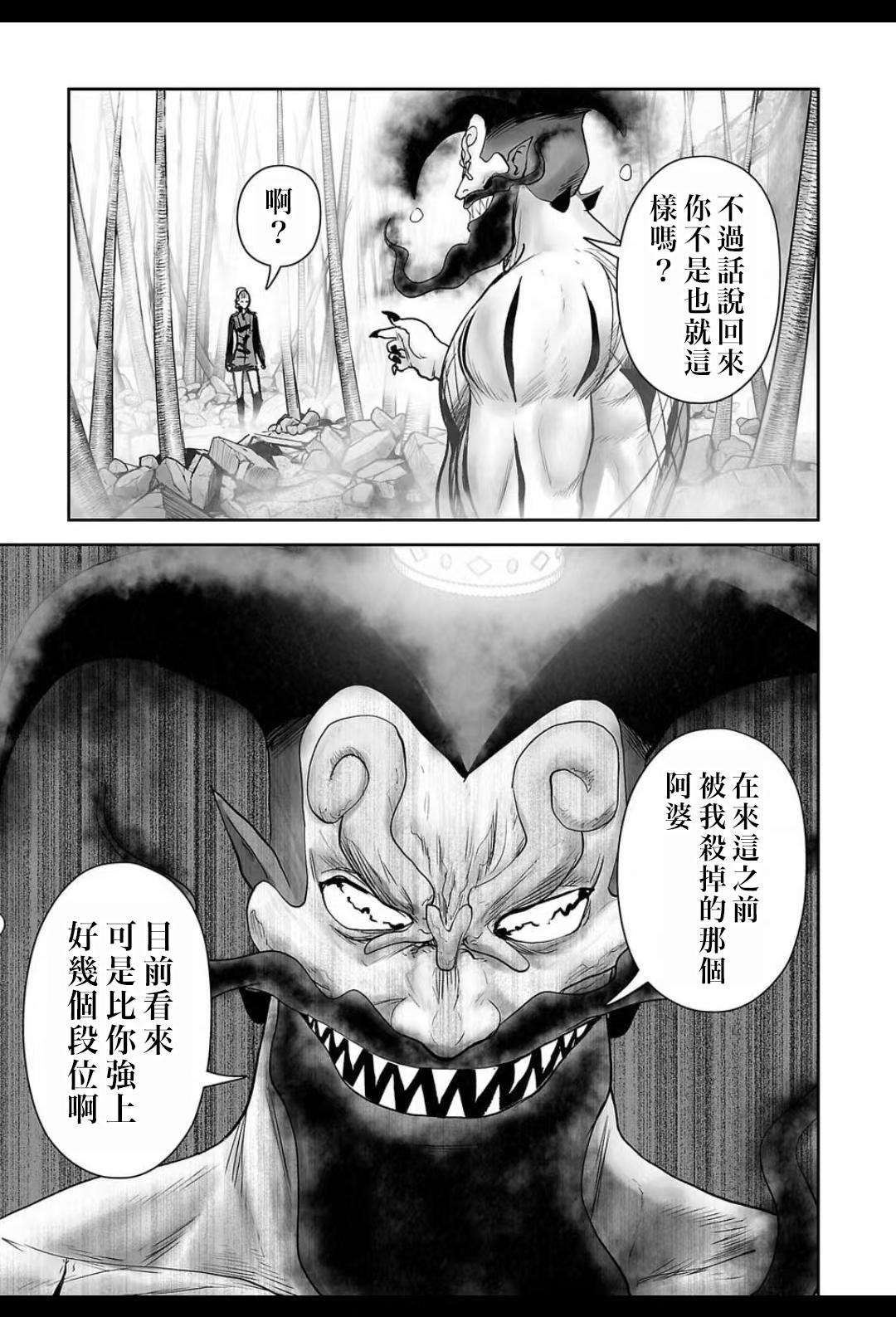tg_汉化TL日漫_tg汉化