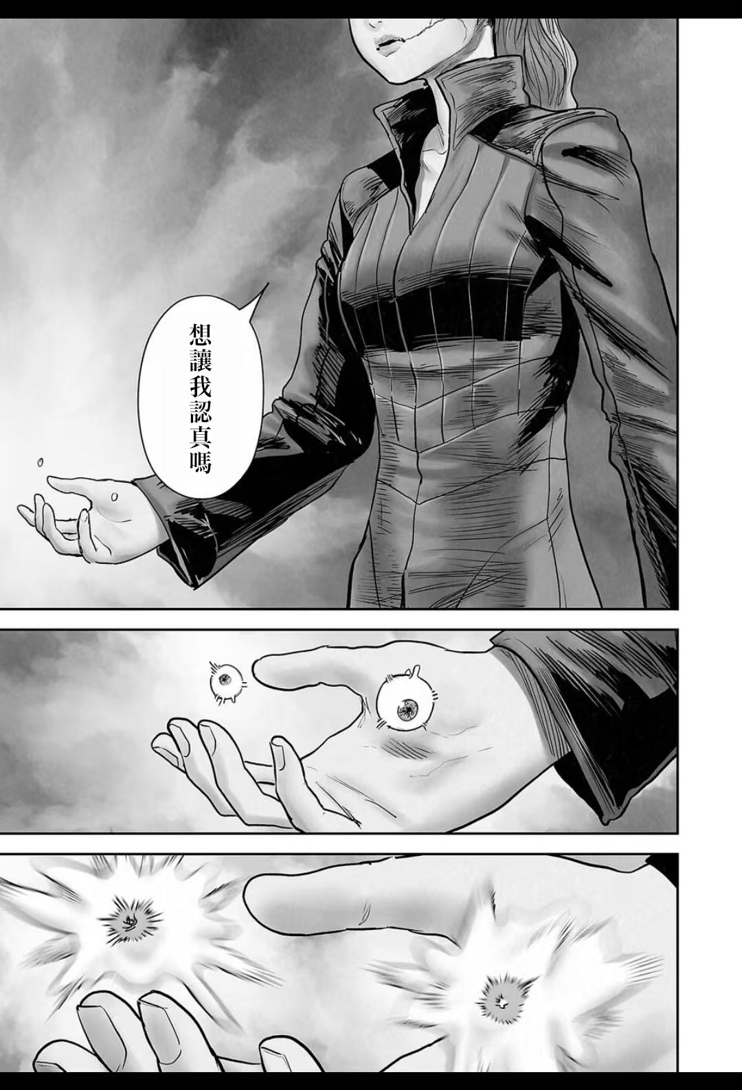 tg汉化_汉化TL日漫_tg