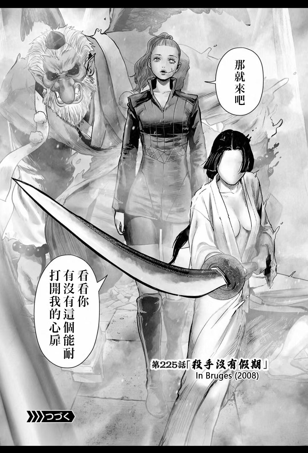 tg汉化_汉化TL日漫_tg