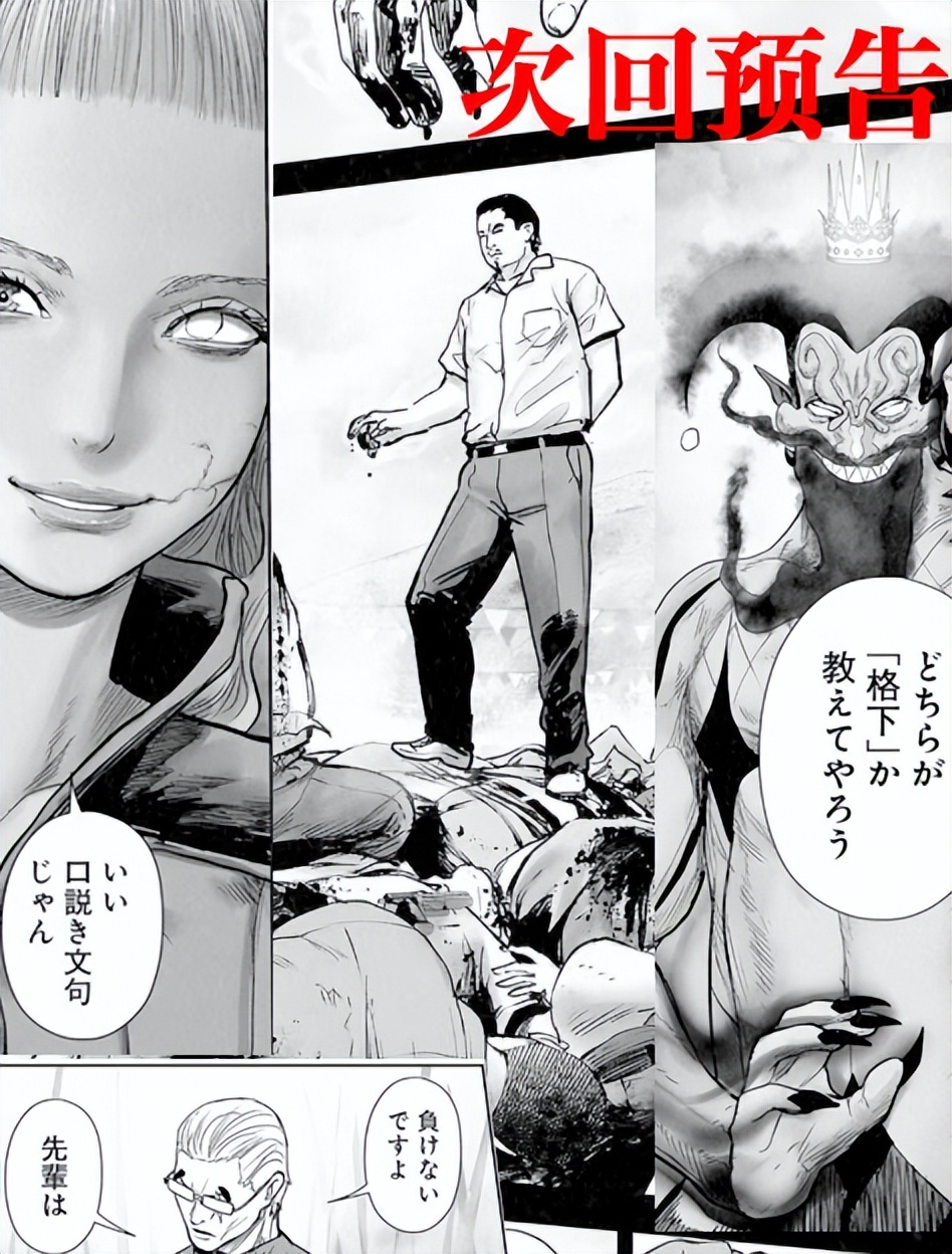 汉化TL日漫_tg汉化_tg