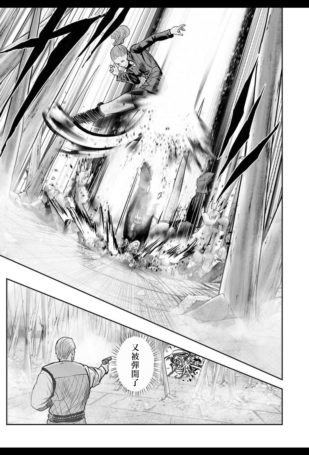 tg汉化_tg_汉化TL日漫