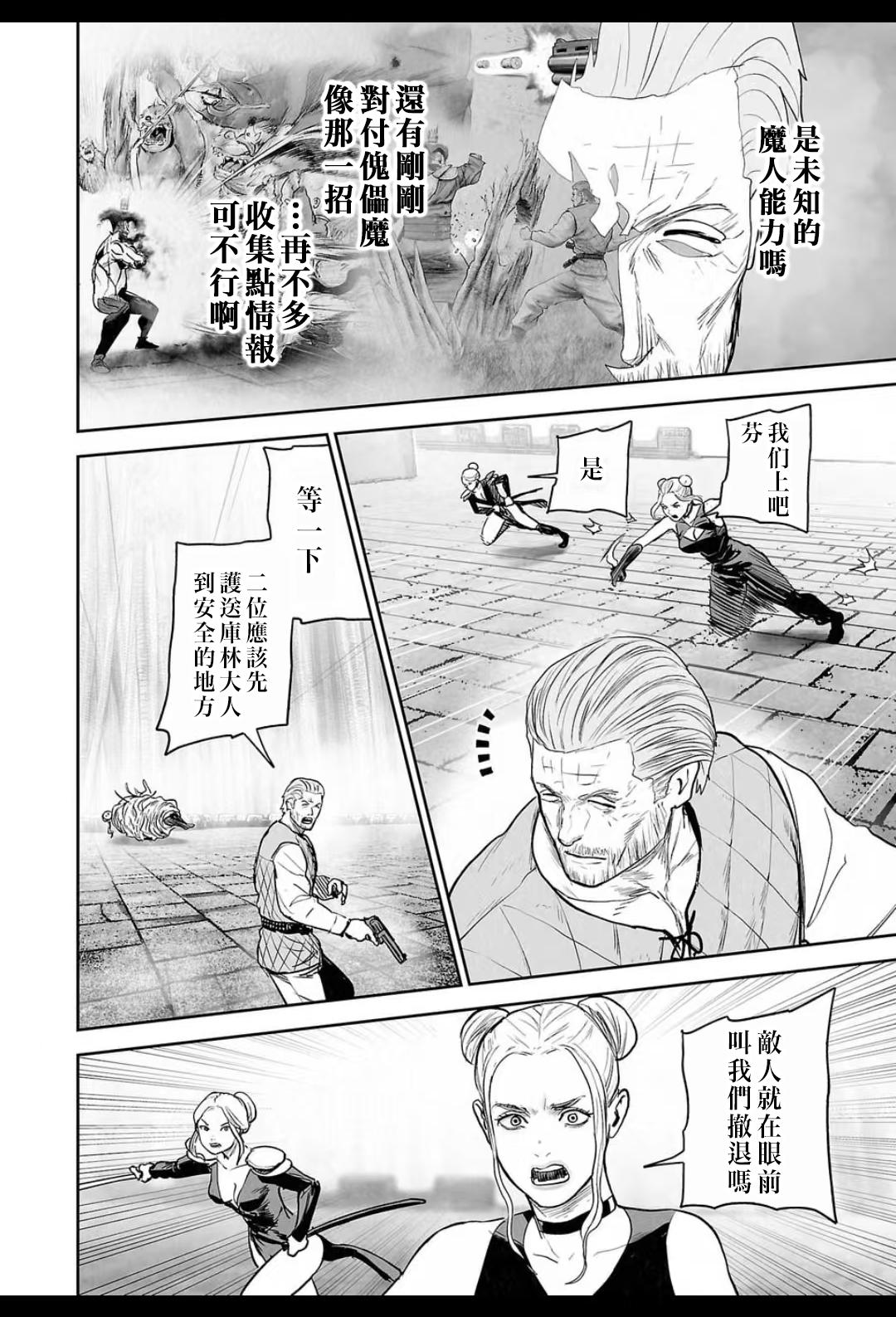 tg_tg汉化_汉化TL日漫