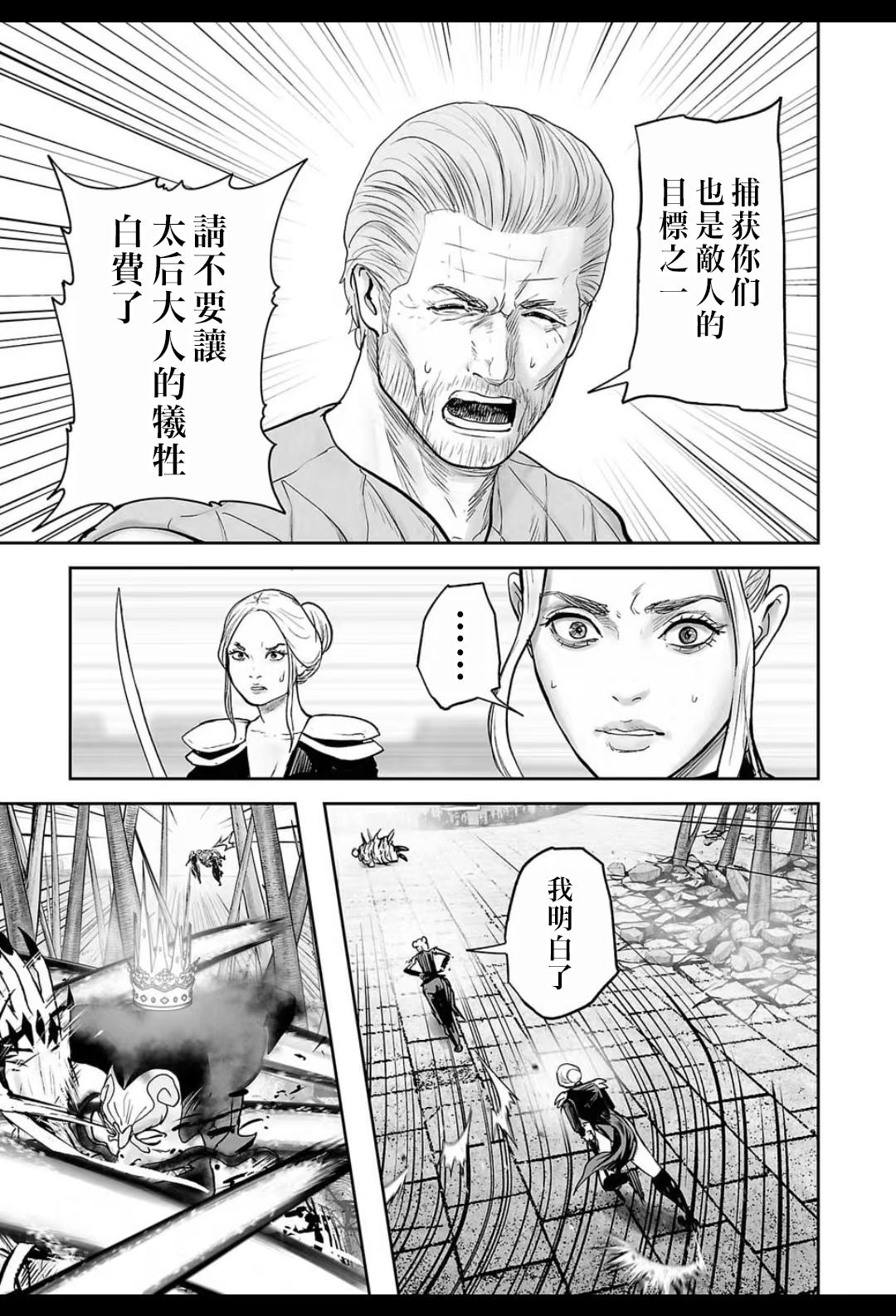 汉化TL日漫_tg_tg汉化
