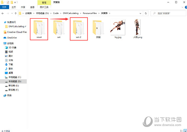 纸飞机_纸飞机开户软件_纸飞机的折叠方法