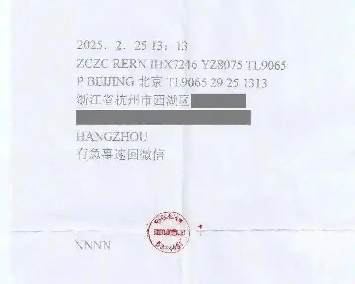 电报_电报telegram网站_电报下截