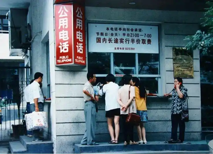 电报_电报telegram网站_电报下截