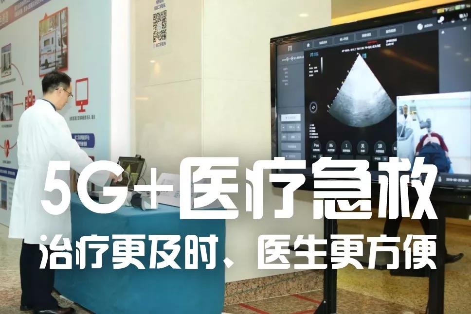 电报_王铭章的三封电报_电报密码