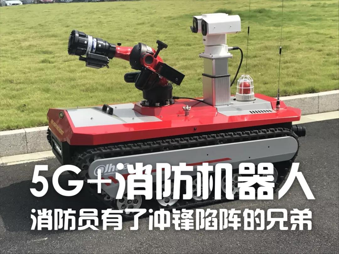 王铭章的三封电报_电报密码_电报