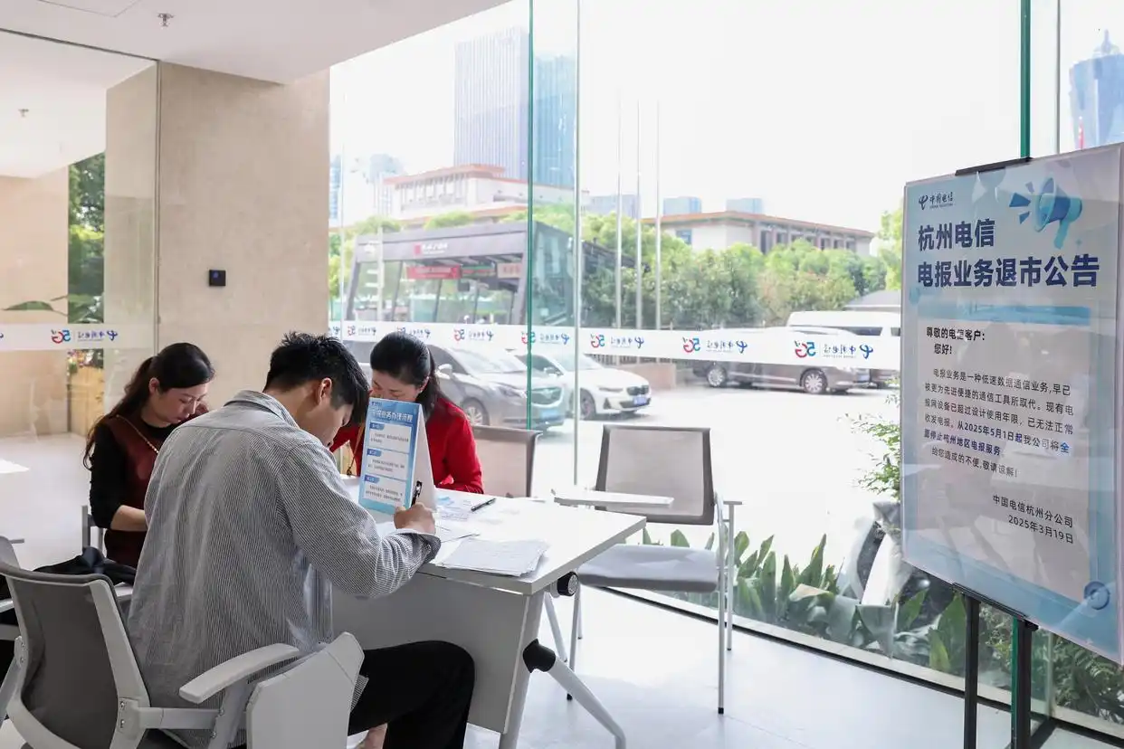电报是谁发明的_电报_电报telegram网站