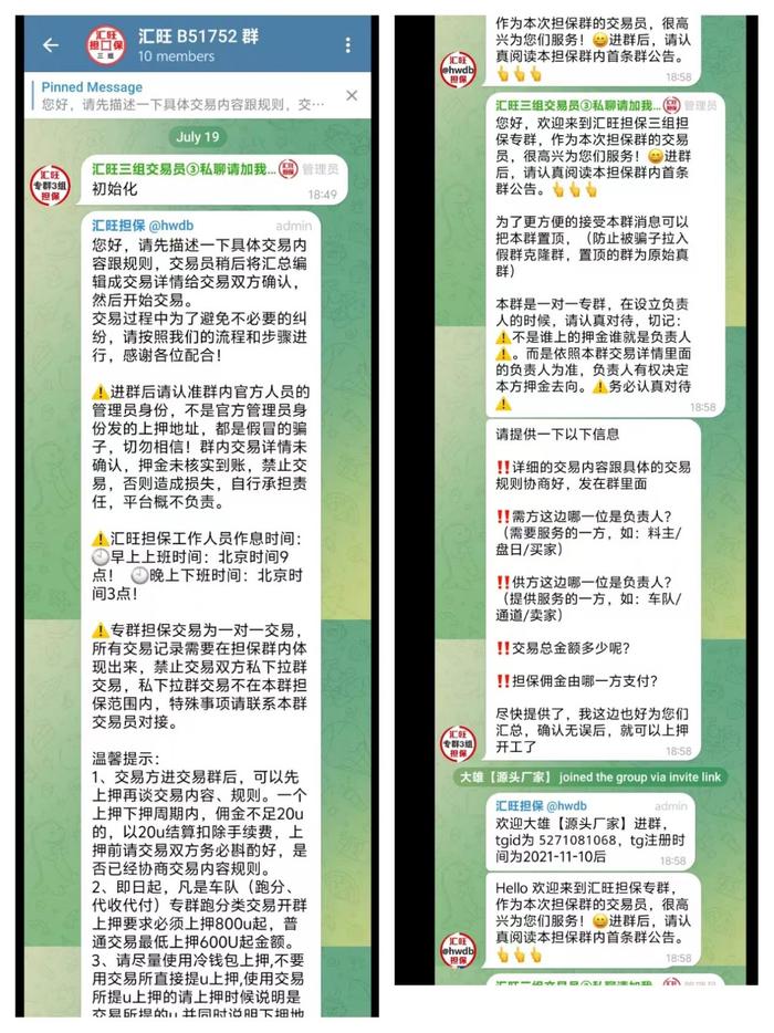 电报是谁发明的_电报_谁发明了电报