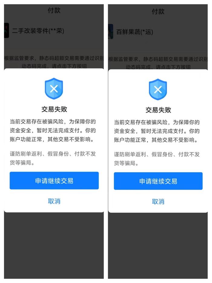 电报_电报是谁发明的_谁发明了电报