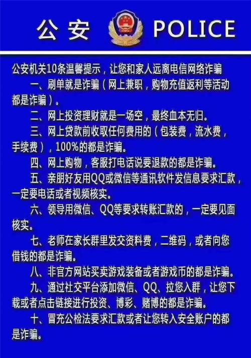 电报是谁发明的_谁发明了电报_电报